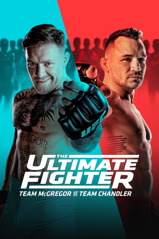 The Ultimate Fighter 31 с Макгрегором и Чендлером