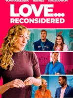 Любовь... пересмотрено