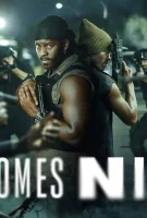 Скоро наступит ночь