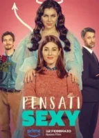 Всё еще на коне