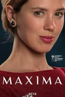 Максима