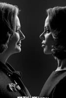 Дамы в черном