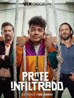 Учитель под прикрытием