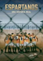 Спартанцы: Правдивая история