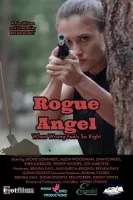 Дикий Ангел