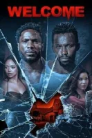 Добро пожаловать