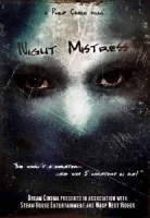 Ночная госпожа