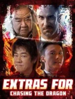 В погоне за драконом