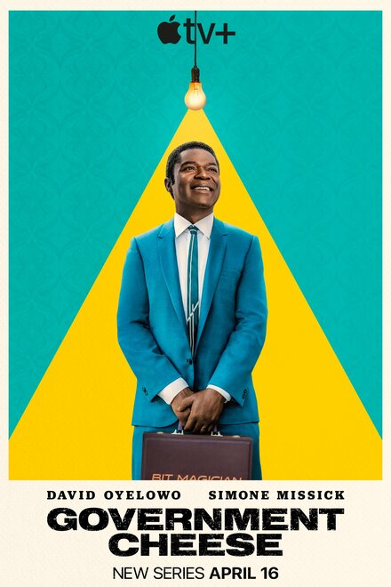 Американский сыр