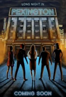 Долгая ночь в Пексингтоне