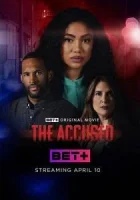 Обвиняемая