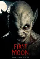 Первая луна